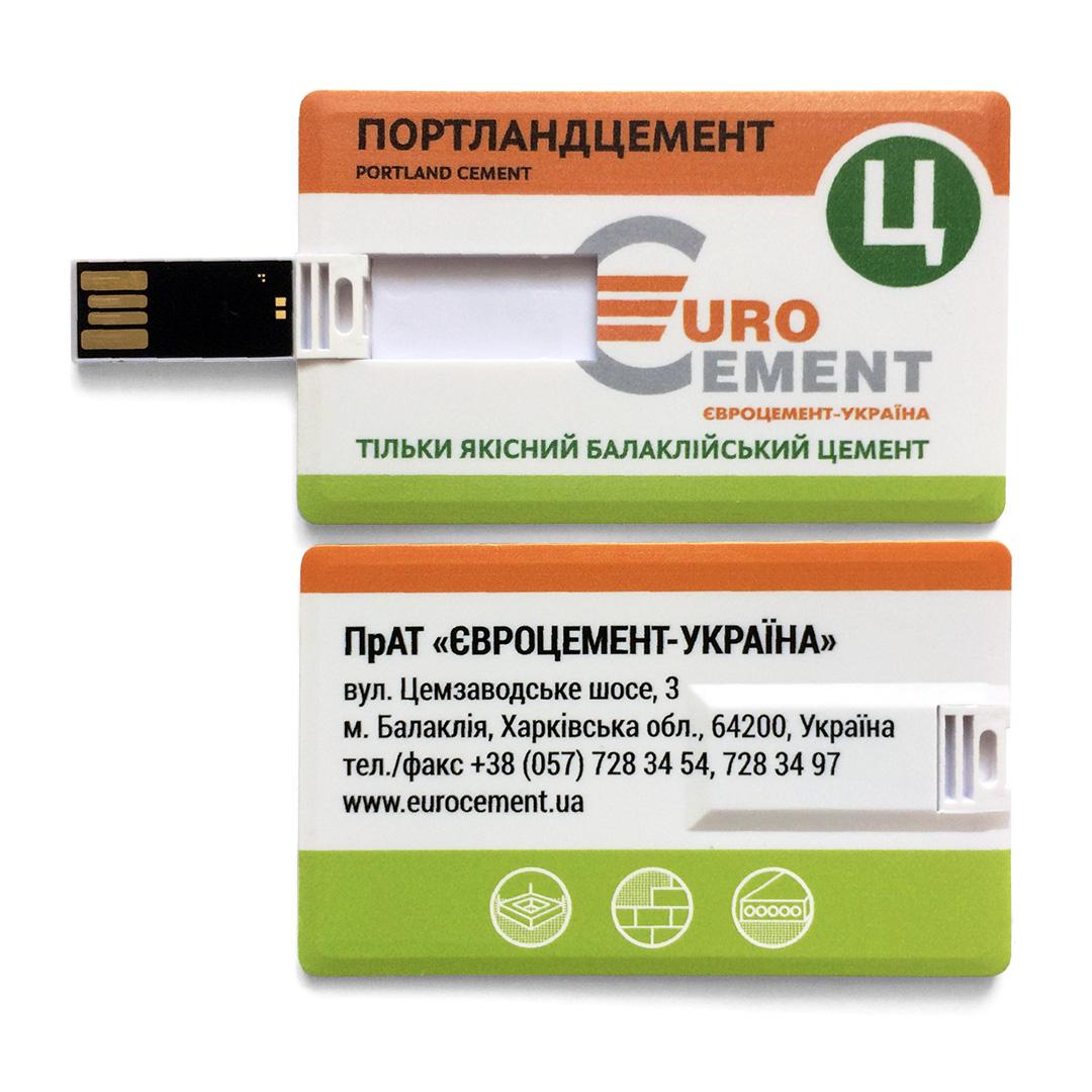 Флешка кредитная карта USB 2.0 с логотипом 32 Gb Флешка кредитная карта USB 2.0 с логотипом 32 Gb Фото