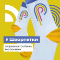 Носки спортивные с логотипом средней длины Фото 3