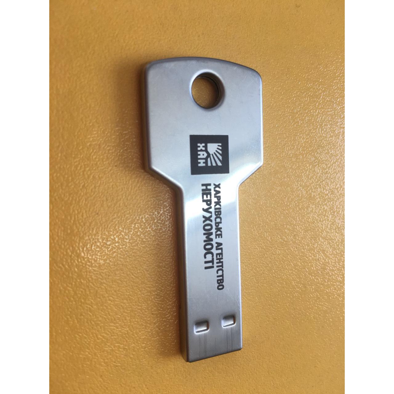 Флешка ключ USB 3.0 с вашим лого 16 Gb Флешка ключ USB 3.0 с вашим лого 16 Gb Фото 6
