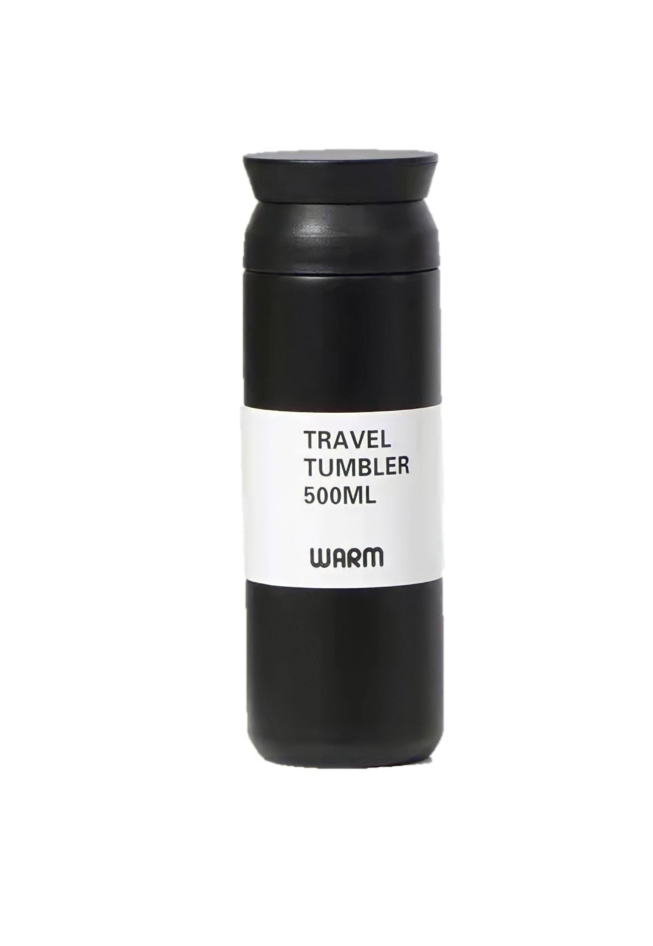 Термочашка Travel 500 ml с логотипом