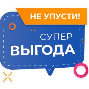 Вдвойне теплее с пледом
