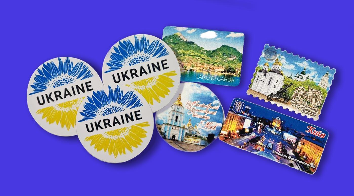 Магніти