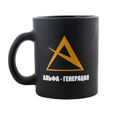 чашка 11