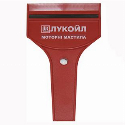 Пластиковый скребок автомобильный с логотипом 165х100х20 мм Фото