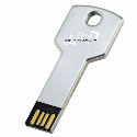 Флешка ключ USB 3.0 с вашим лого 32 Gb