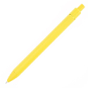 Ручка пластиковая с логотипом с текстильной вставкой Textile Pen
