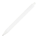 Ручка пластиковая с логотипом с текстильной вставкой Textile Pen