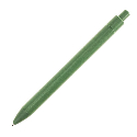 Ручка пластиковая с логотипом с текстильной вставкой Textile Pen