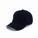 Кепка coFEE RIBBED с козырьком с логотипом типа