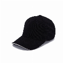 Кепка coFEE RIBBED с козырьком с логотипом типа