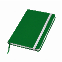 Записная книжка А5, Soft с внутренним карманом для вашего логотипа