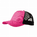 Кепка Malfini 5P Trucker под нанесение логотипа