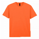 Футболка мужская Gildan Light Cotton с логотипом