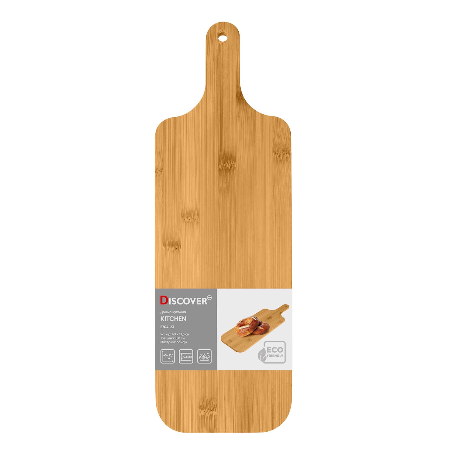 Доска кухонная Kitchen с логотипом 40х13.5х0.8 см Доска кухонная Kitchen с логотипом 40х13.5х0.8 см Фото 3